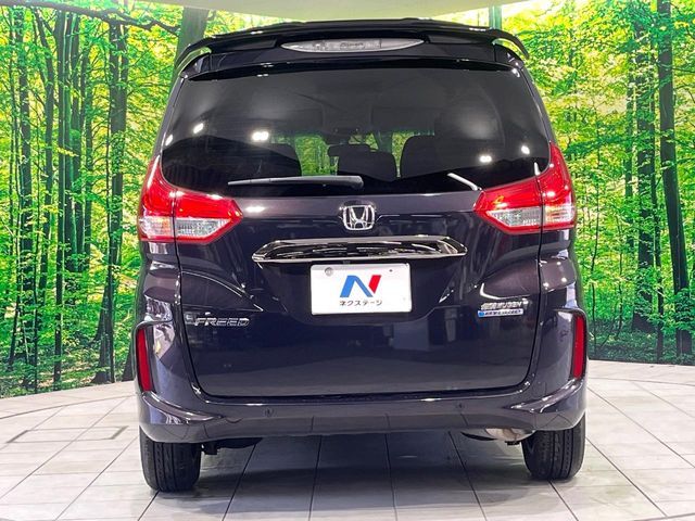 HONDA FREED HYBRID 2023 Image 31