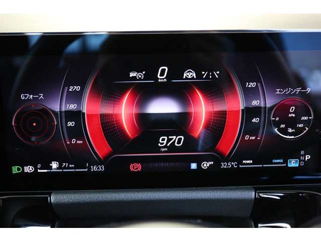 MERCEDES BENZ B CLAS 2025 Image 31