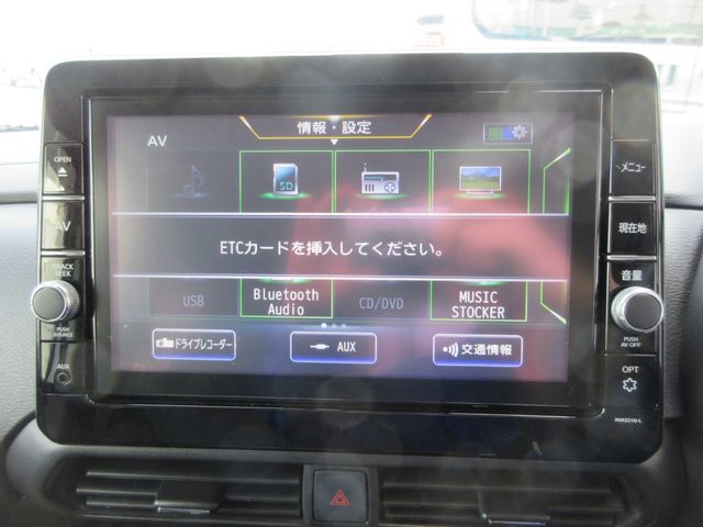 NISSAN ROOX 2022 Image 31