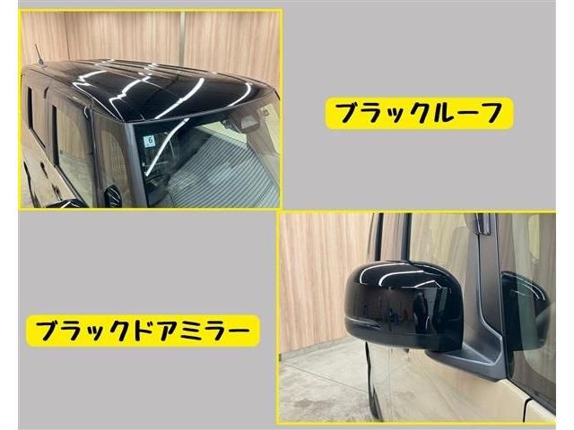 HONDA N BOX JOY 2025 Image 31