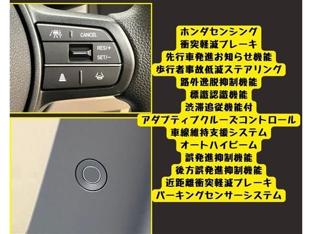 HONDA N BOX JOY 2025 Image 31