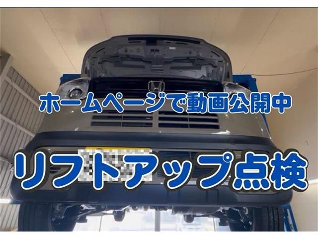 HONDA N BOX JOY 2025 Image 31