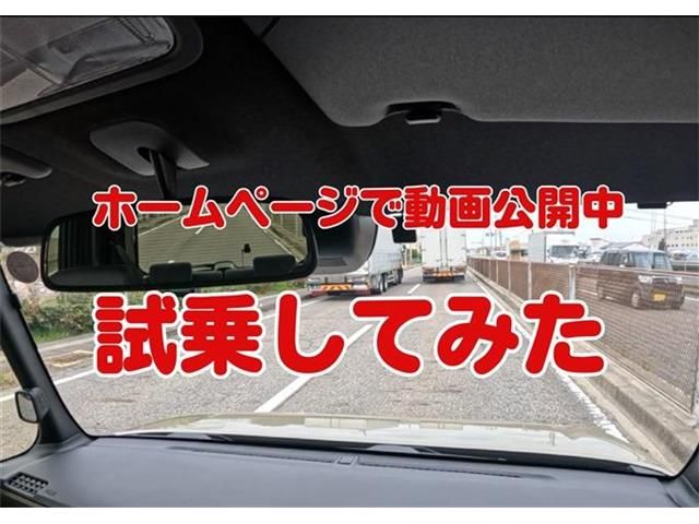 HONDA N BOX JOY 2025 Image 31