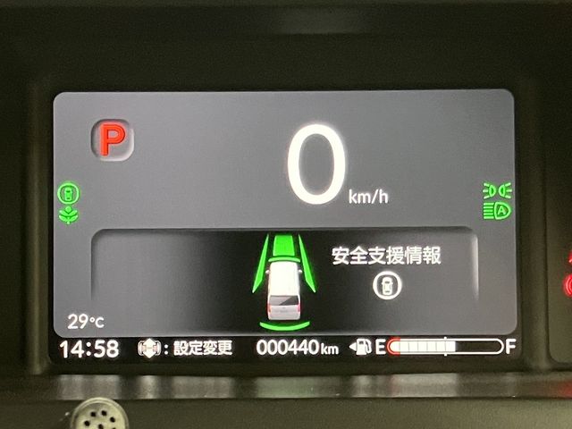 HONDA N BOX JOY 2025 Image 31