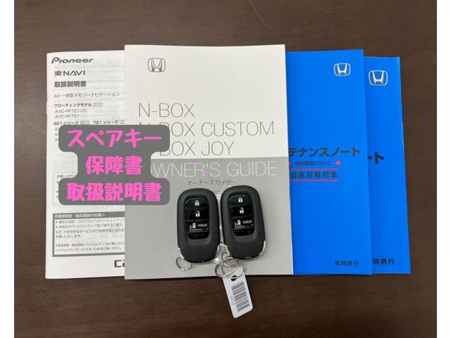 HONDA N BOX JOY 2025 Image 31