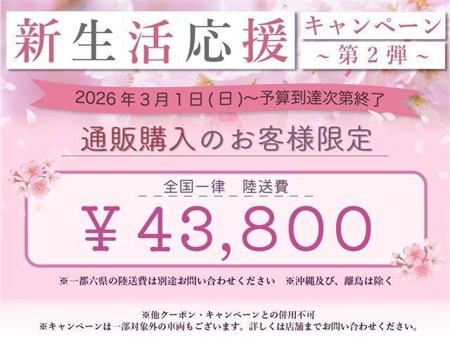 TOYOTA CROWN SEDAN 2013 Image 31