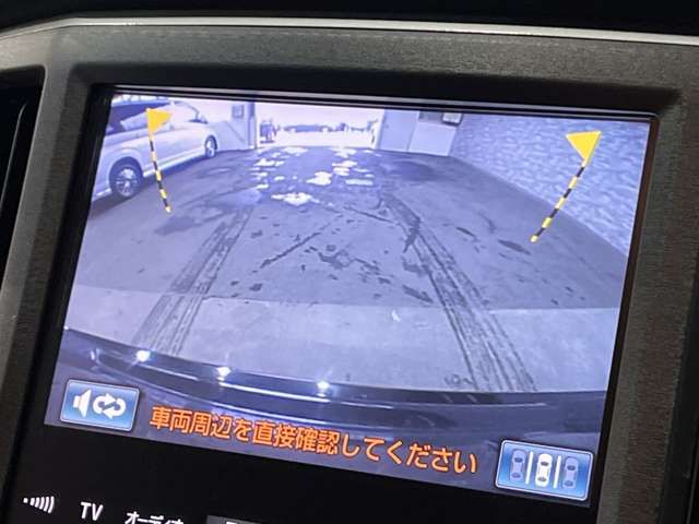 TOYOTA CROWN SEDAN 2013 Image 31