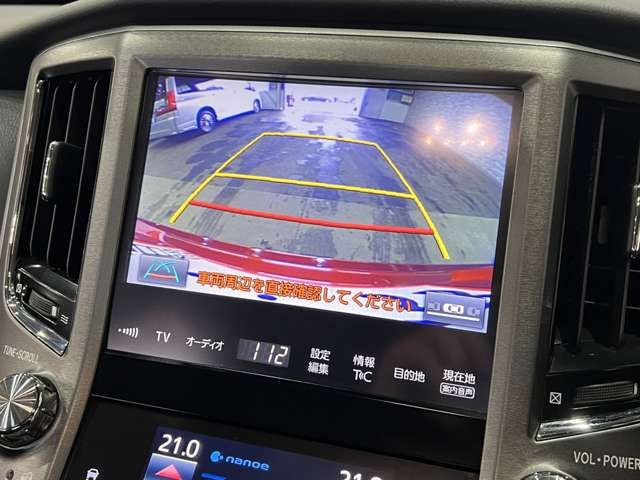 TOYOTA CROWN SEDAN 2017 Image 31