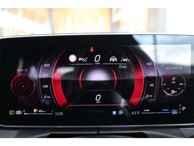 MERCEDES BENZ C CLAS 2025 Image 31