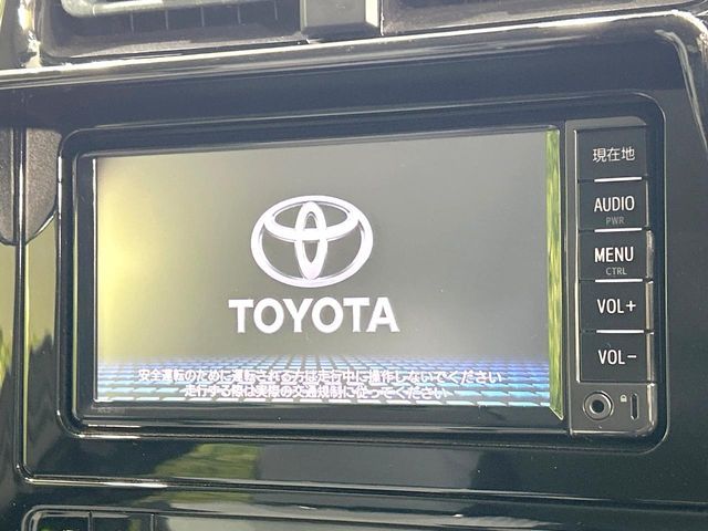 TOYOTA PRIUS 2016 Image 31
