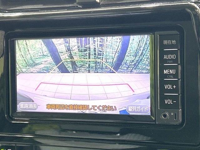 TOYOTA PRIUS 2016 Image 31