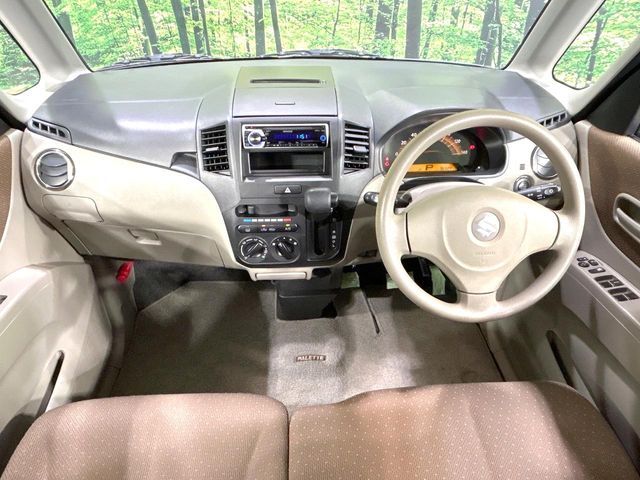 SUZUKI PALETTE 2011 Image 31