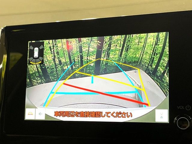 TOYOTA COROLLA SPORT HYBRID 2023 Image 31