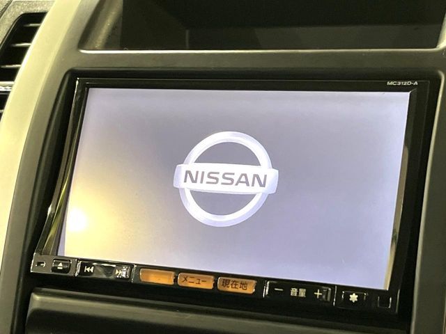 NISSAN X-TRAIL 4WD 2013 Image 31