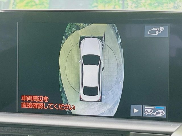 TOYOTA CROWN SEDAN HYBRID 2020 Image 31