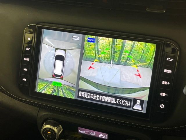 NISSAN KICKS 2021 Image 31