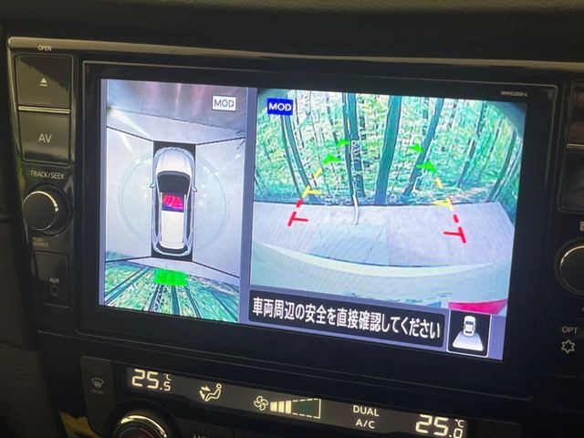 NISSAN X-TRAIL 4WD 2020 Image 31