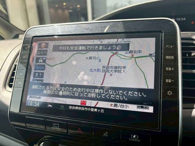 NISSAN SERENA  WG 2021 Image 31