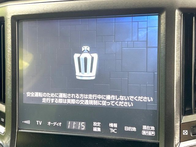 TOYOTA CROWN SEDAN HYBRID 2016 Image 31