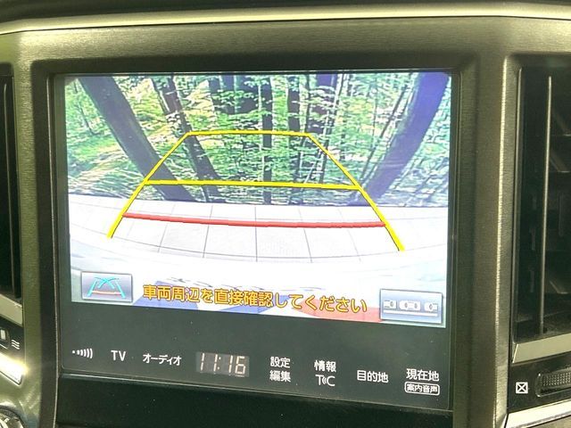 TOYOTA CROWN SEDAN HYBRID 2016 Image 31