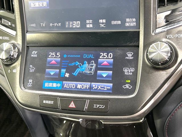 TOYOTA CROWN SEDAN HYBRID 2016 Image 31