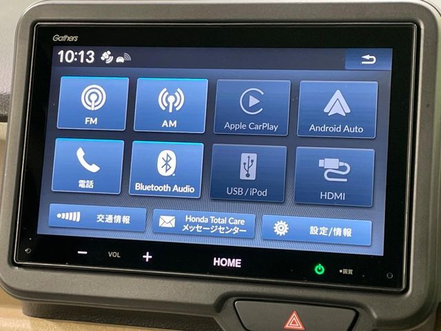 HONDA N BOX 2025 Image 31