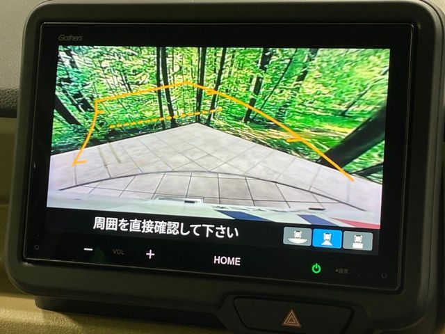 HONDA N BOX 2025 Image 31