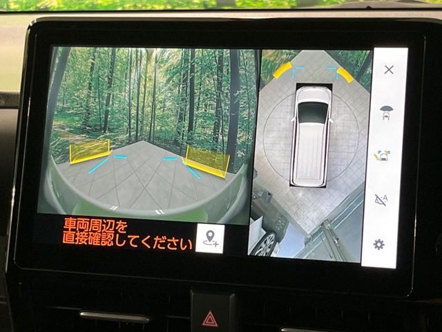 TOYOTA VOXY 2024 Image 31