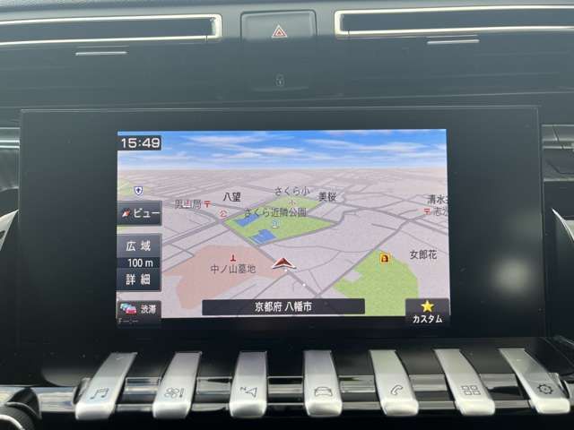 PEUGEOT 508SW 2022 Image 31