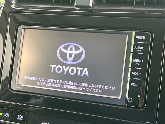 TOYOTA PRIUS 2016 Image 31