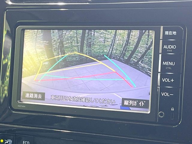 TOYOTA PRIUS 2016 Image 31