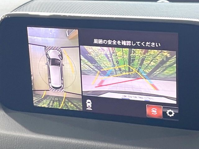 MAZDA CX-8 2018 Image 31