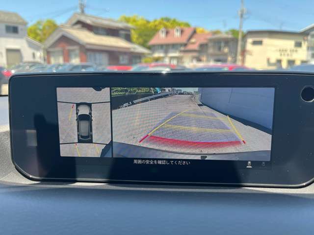 MAZDA MX-30 ROTARY-EV 2024 Image 31