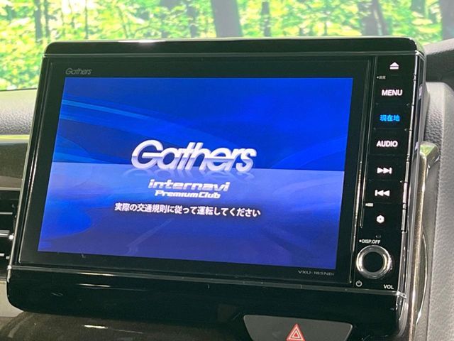 HONDA N BOX CUSTOM 2017 Image 31