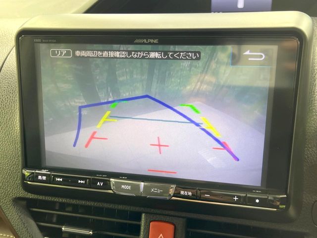 TOYOTA ESQUIRE HYBRID 2015 Image 31