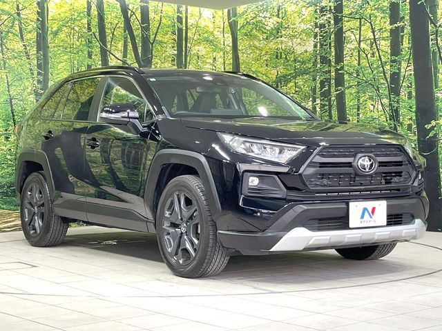 TOYOTA RAV4 4WD 2022 Image 31