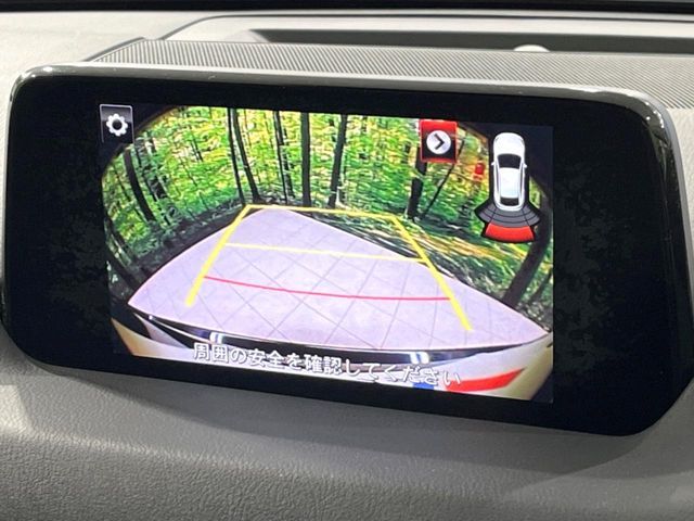 MAZDA CX-5 4WD 2017 Image 31