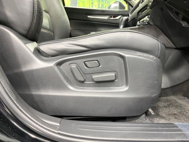 MAZDA CX-5 4WD 2017 Image 31