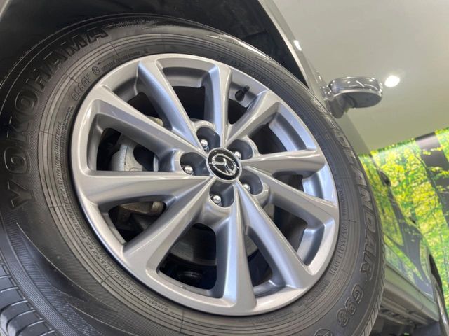 MAZDA CX-5 2021 Image 31