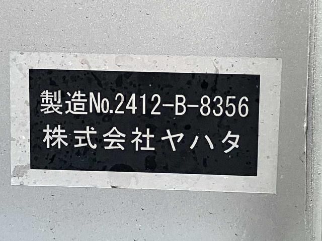 HINO PROFIA 2025 Image 31