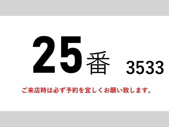 HINO DUTRO 2015 Image 31