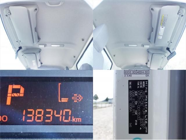 HINO DUTRO 2015 Image 31