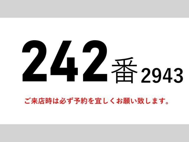 HINO DUTRO 2017 Image 31