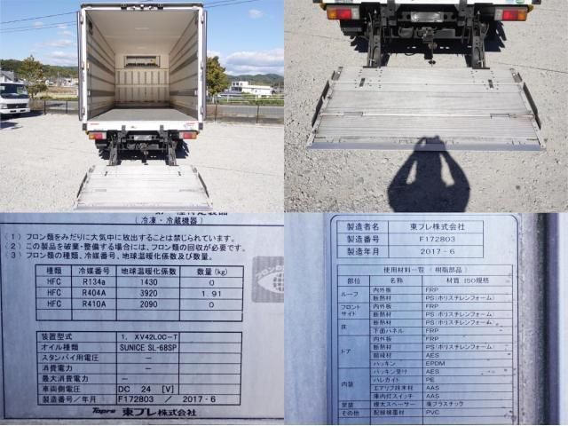 HINO DUTRO 2017 Image 31