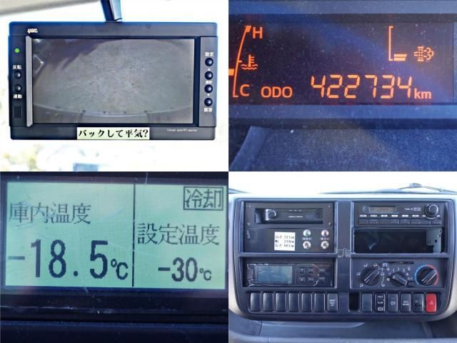 HINO DUTRO 2017 Image 31