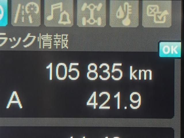 MITSUBISHI FUSOU FIGHTER 2020 Image 31