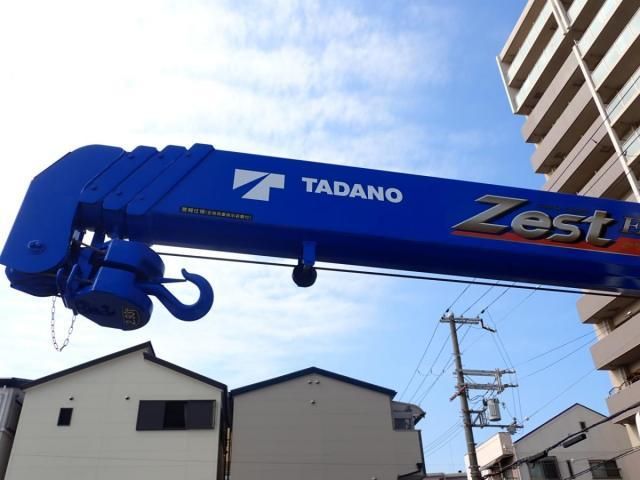 HINO RANGER 2025 Image 31