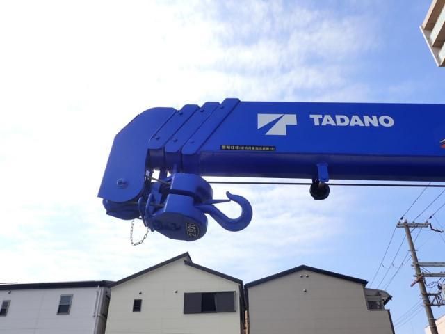 HINO RANGER 2025 Image 31