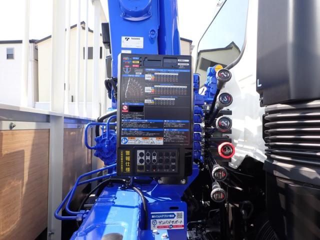 HINO RANGER 2025 Image 31