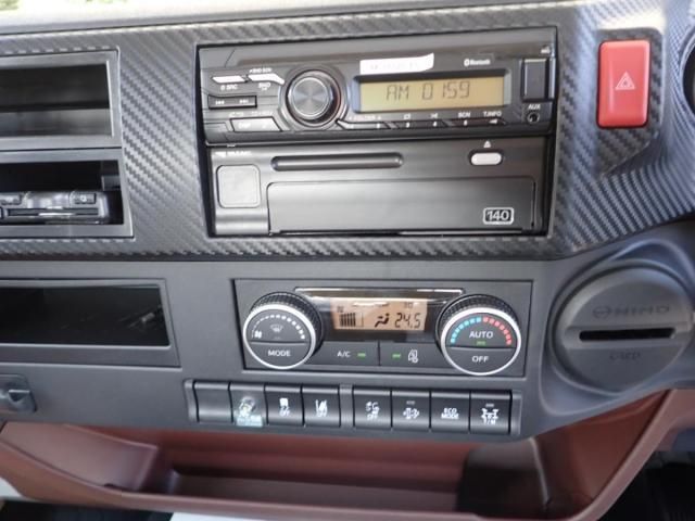 HINO RANGER 2025 Image 31